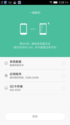 博彩软件app下载网页版