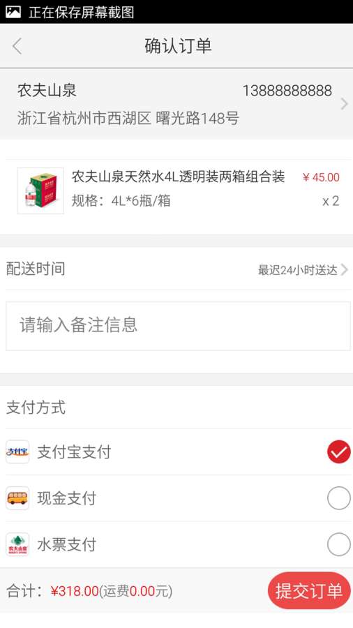 博彩公司域名app下载中心 云开·全站apply体育官方平台截图3