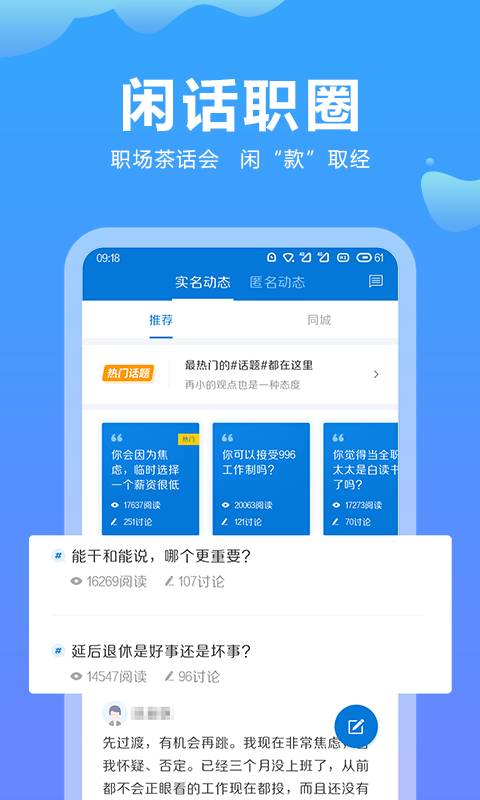 博彩软件app安博官网老虎机 hth.华体会体育(中国)截图5