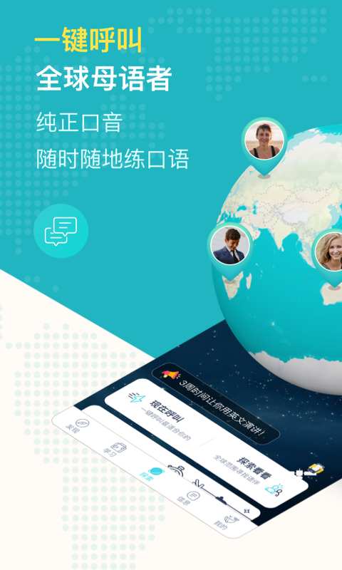 博彩软件app下载网页版 云开·全站apply体育官方平台截图3