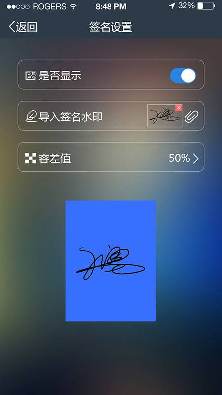 博彩软件app下载彩票 金沙乐娱场app下载截图1