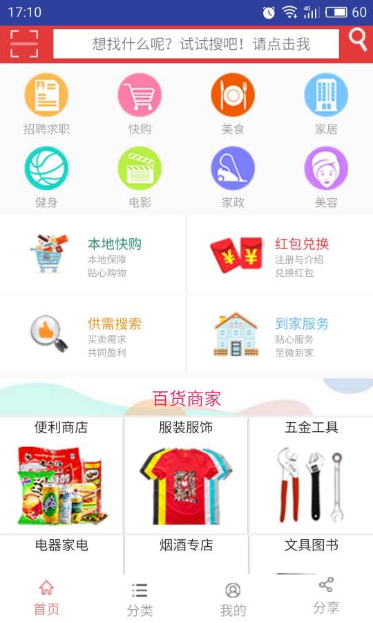 博彩软件app安博官网老虎机 hth.华体会体育(中国)