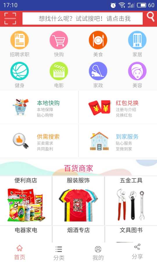 克拉克斯顿能拿多大合同？高管：保底4年7800万/8000万 最高1亿？