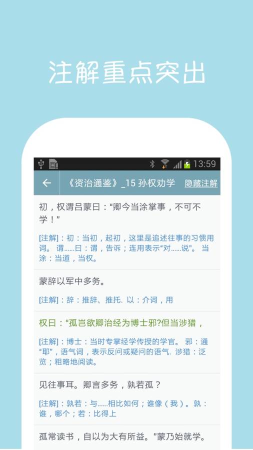 博彩软件appSW深海大战客户端下载网页版