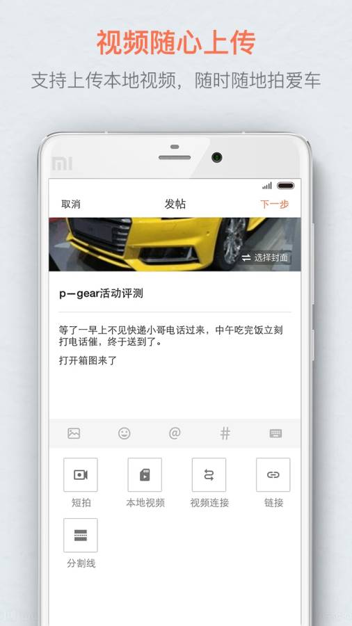 博彩软件app下载博狗娱乐国际版