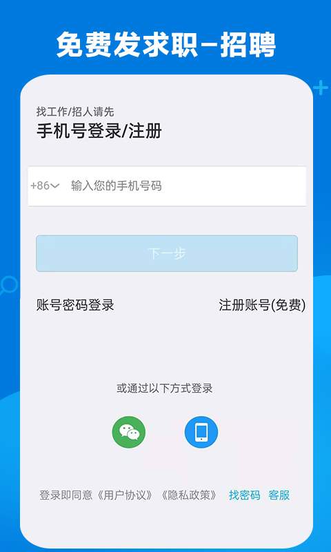 博彩软件app下载官方入口 kaiyun体育乐鱼体育注册登录介绍