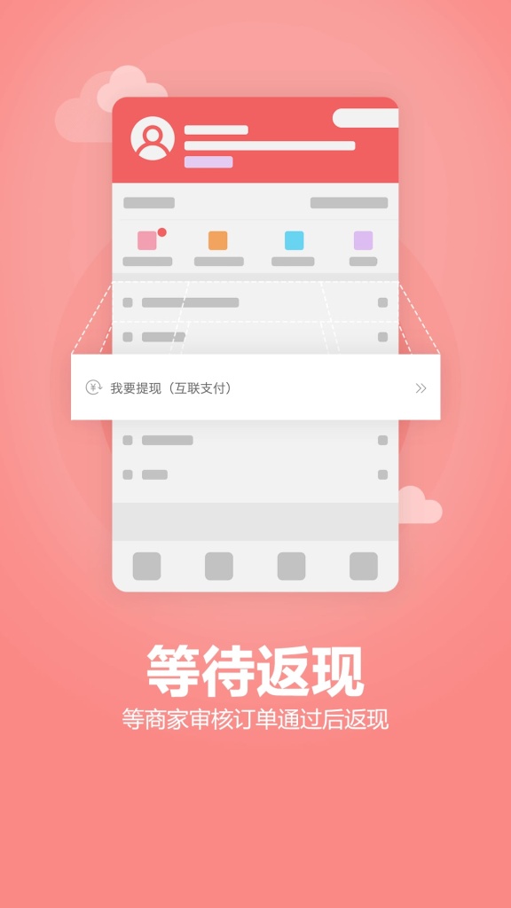 博彩软件app博皇登录注册网页版