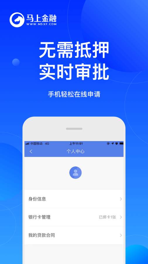 博彩软件app澳门美高梅官网游戏平台官方入口