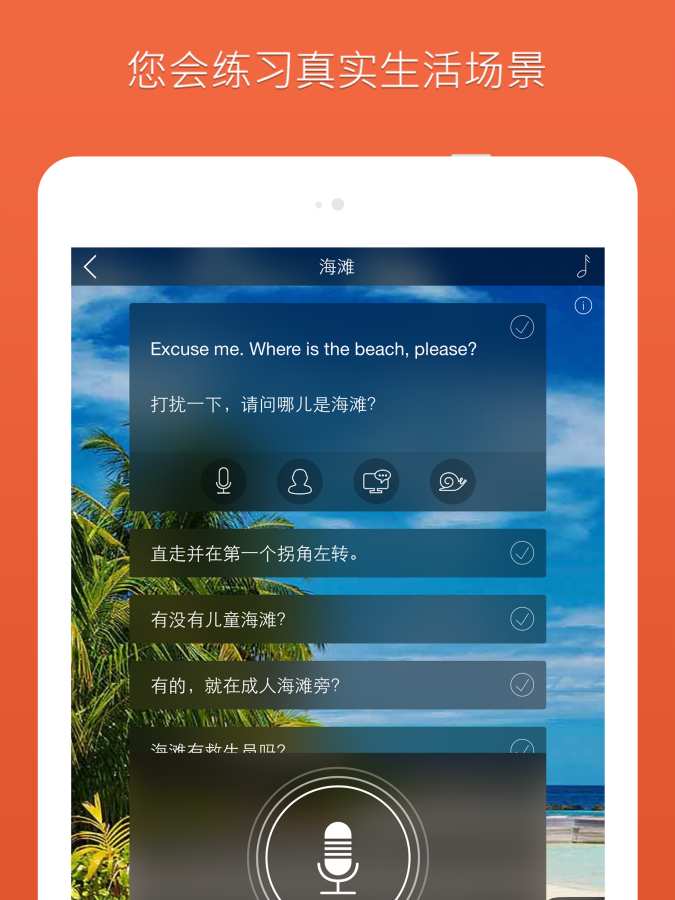 博彩软件app下载官方入口