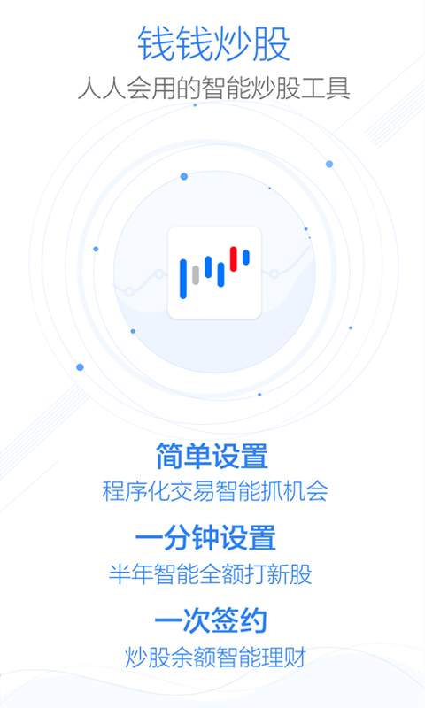 数字化时代的体育教育：AI体育技术带来的机遇与挑战本站