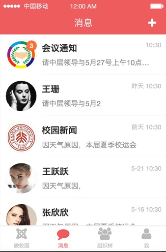 博彩公司域名app百喜娱乐会员登录中心