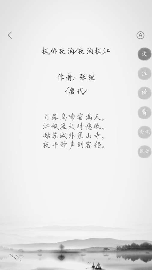 博彩公司域名app下载中心