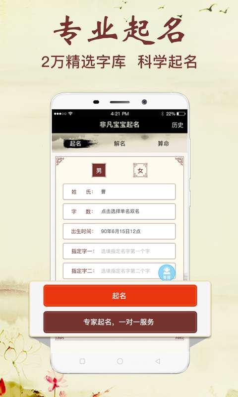 博彩公司域名app必博娱乐注册登录中心