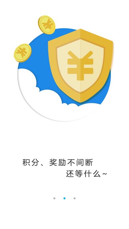 博彩公司域名app下载中心