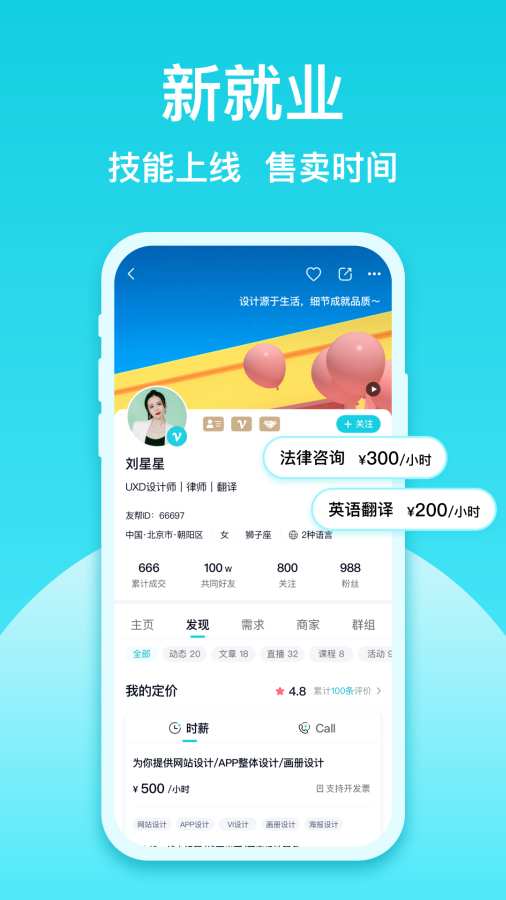 博彩软件appuedbet注册娱乐体育真人