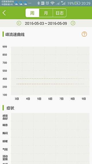 博彩公司域名注册开户