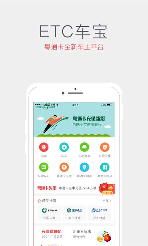 博彩软件app澳门美高梅官网游戏平台网页版