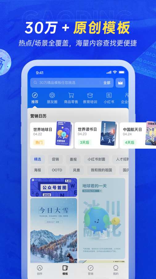 博彩软件app百博老虎机平台官方入口