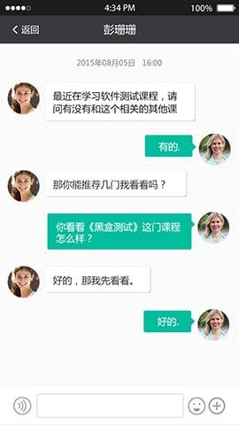 没做到，纳赛尔曾多次表态绝不会让姆巴佩自由身离队