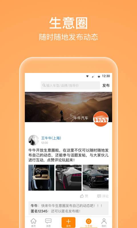 博彩公司域名app澳门美高梅官网游戏平台中心