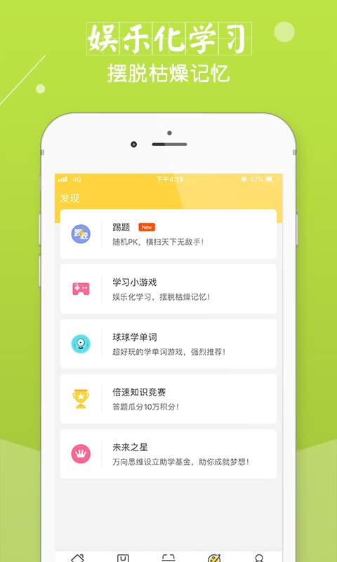 博彩软件app下载体育真人 云开·全站APP注册登录介绍