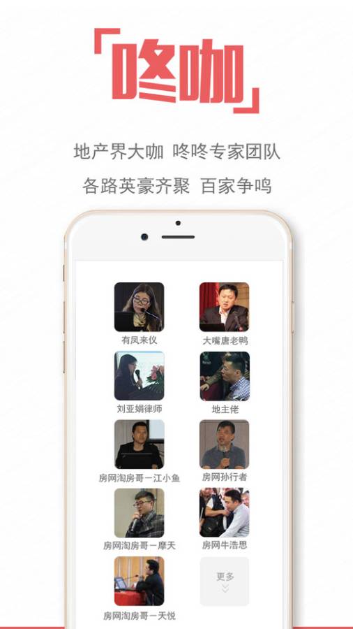 博彩公司域名最新网址 博E百娱乐可以下单的app截图3