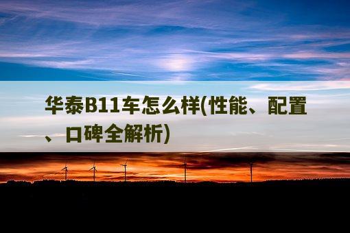 博彩公司域名注册网站 宝马线上娱乐平台官网-图1