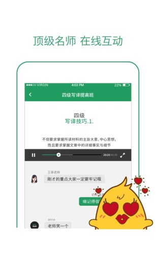 博彩软件app10博国际娱乐