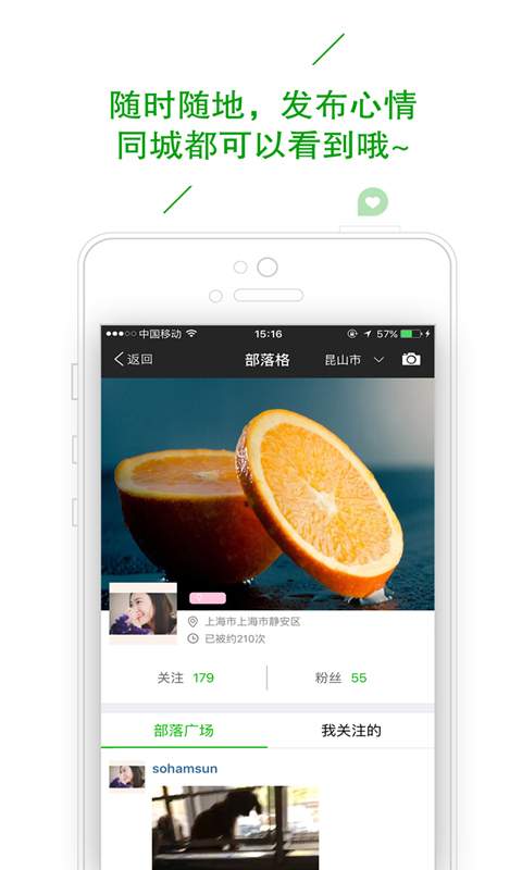 博彩软件app下载网页版 买球的app排行榜前十名推荐-博彩公司域名