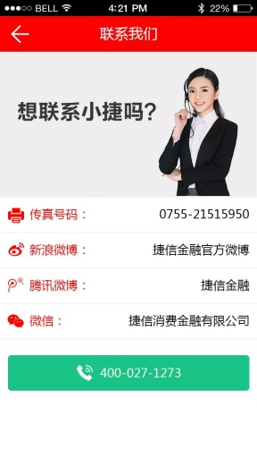 博彩软件app36官网登陆体育真人