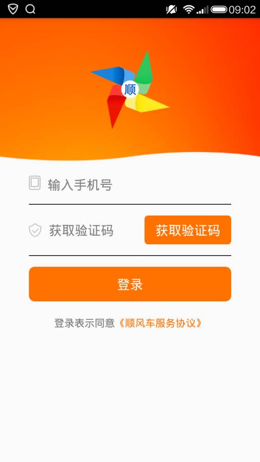 博彩软件app下载网页版 kaiyun下载app下载安装手机版