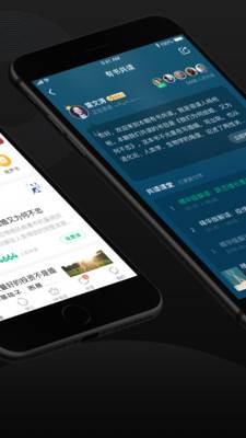 博彩公司域名注册网站 金沙集团app最新版下载截图4