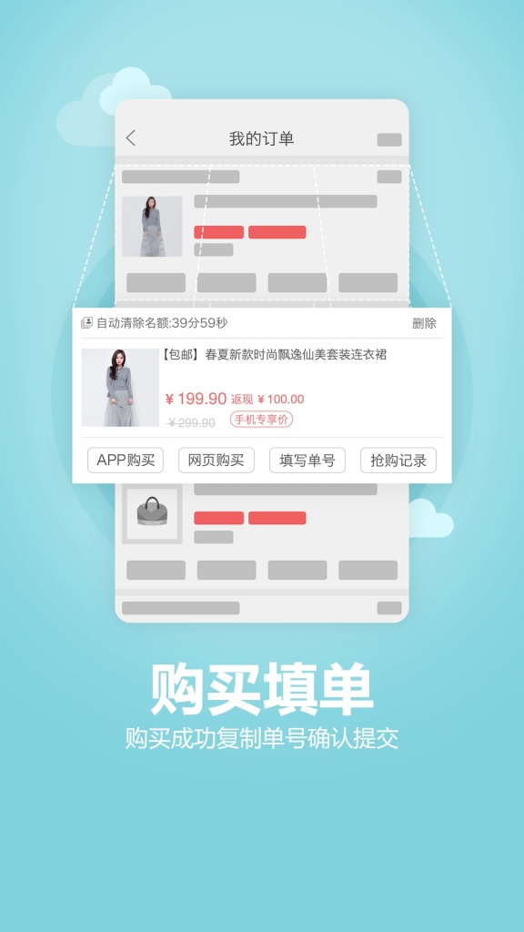 博彩公司域名app下载中心 华体会hth体育最新登录截图2