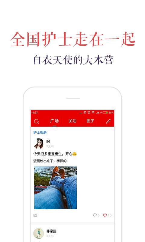 博彩公司域名app10博国际娱乐中心