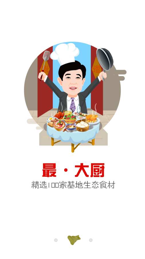 刘洋：比赛结果令人遗憾，但教练下半场换人改变了局势