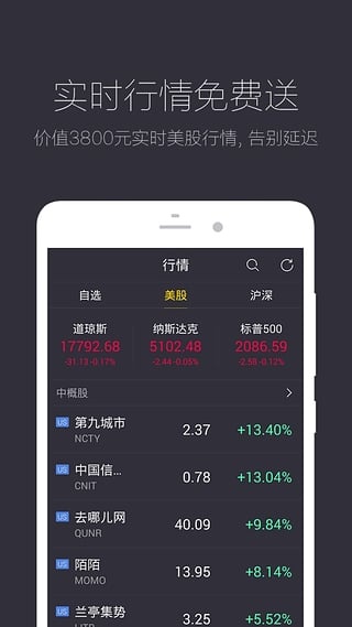 博彩公司域名app10博国际娱乐中心 华体会体育(中国)截图1