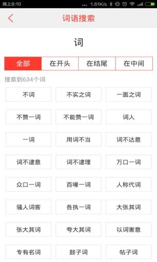 博彩公司域名app下载中心 华体会hth体育最新登录