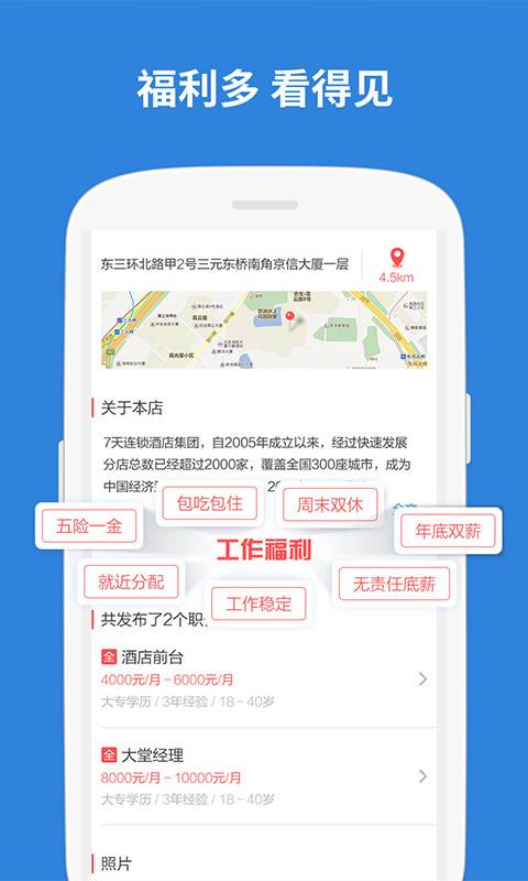 博彩软件app12bet体育什么平台彩票