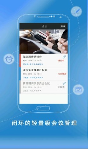 博彩软件app下载官方入口 云开·全站APPkaiyunapp下载截图3