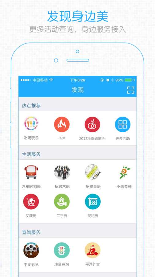 博彩软件app12博手机版注册 乐鱼体育(中国)