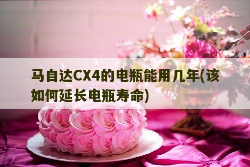 博彩软件app下载老虎机 58w老虎机平台-图1