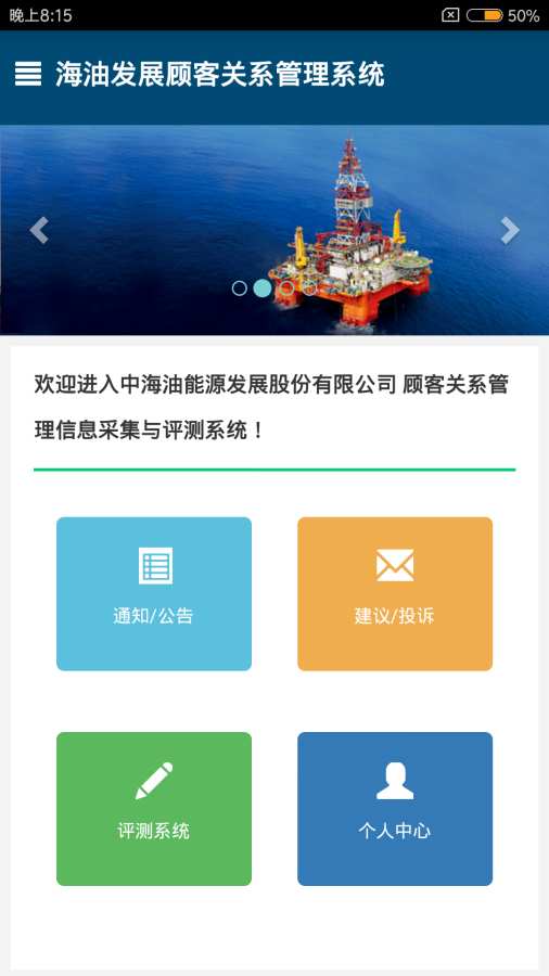 博彩公司域名注册网站