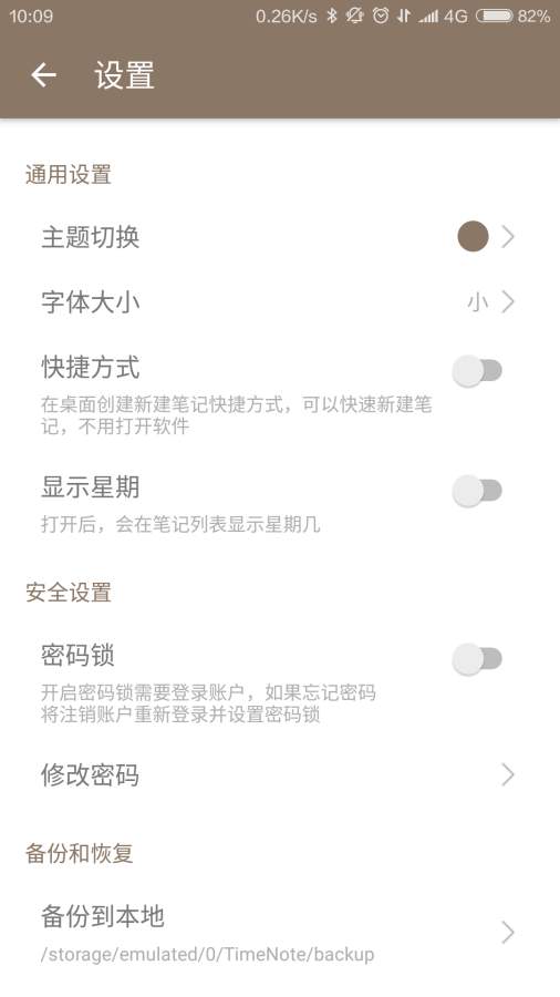 博彩公司域名app10博国际娱乐中心 华体会体育(中国)截图4