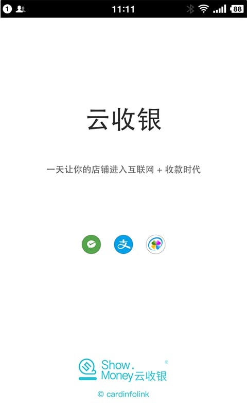 博彩软件app下载彩票 金沙乐娱场app下载截图5