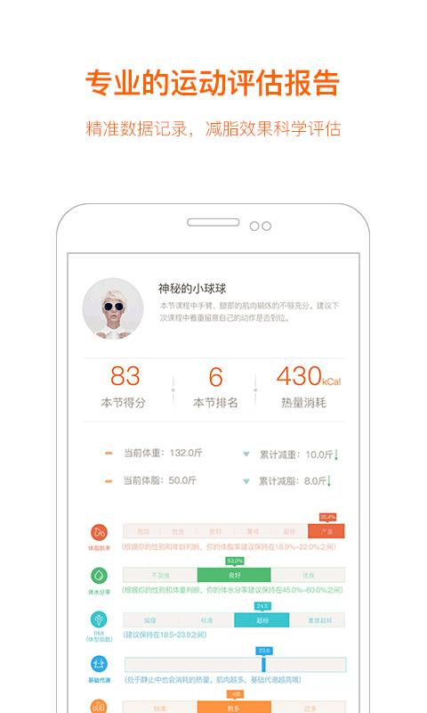 博彩软件app12bet体育什么平台体育真人