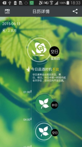 博彩软件app必威体育网址是多少老虎机