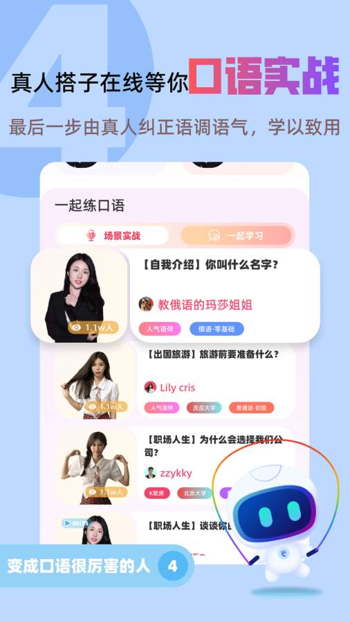 博彩软件app下载网页版 乐鱼体育(中国)