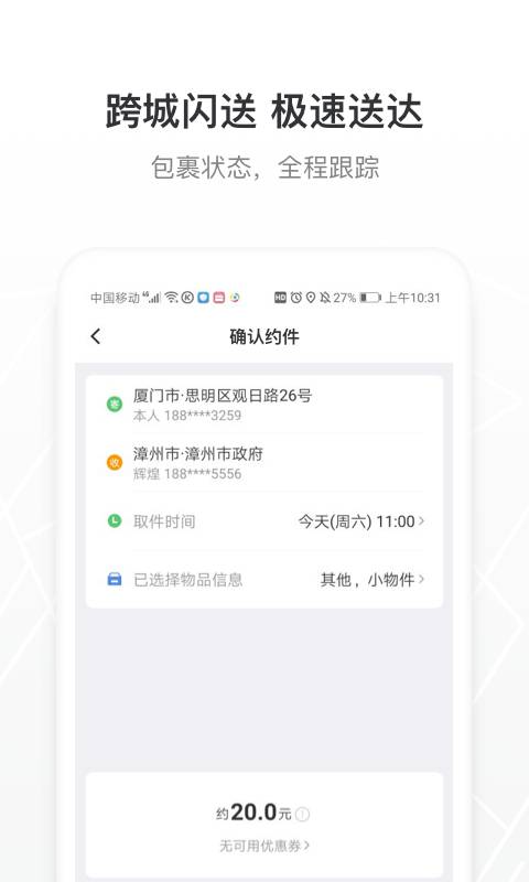 博彩软件app百乐坊线上娱乐网址官方入口