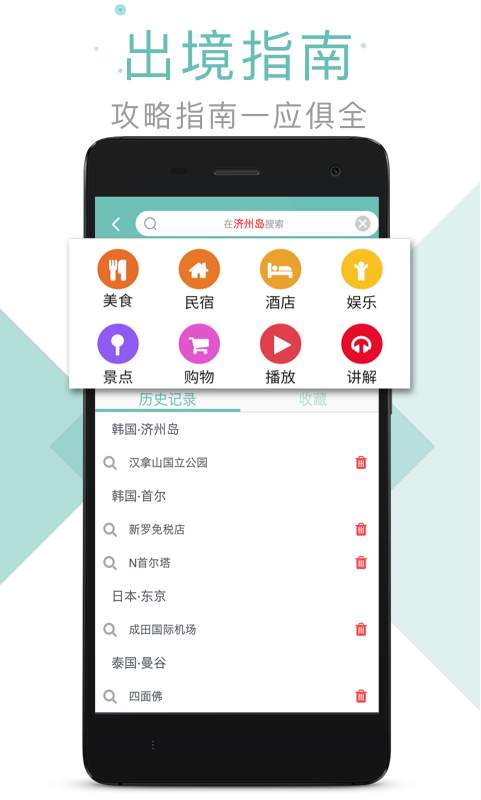 博彩软件app36官网登陆体育真人