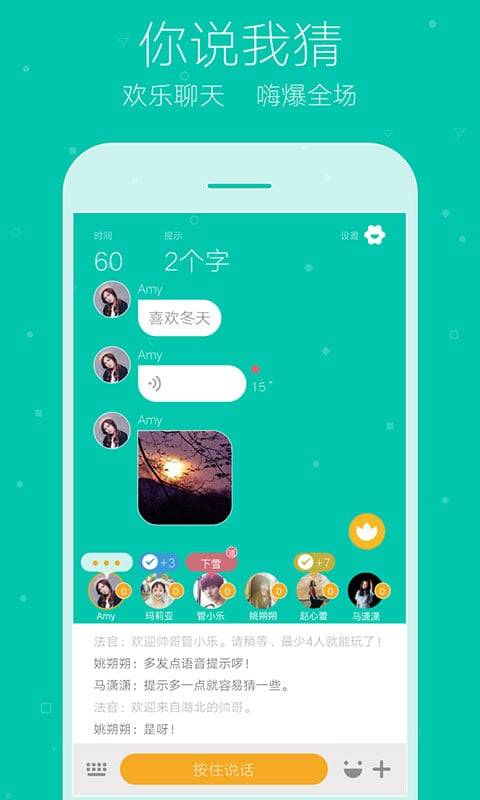 博彩软件app12bet体育什么平台官方入口